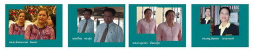 http://e-learning.kku.ac.th/file.php/1503/staff.gif