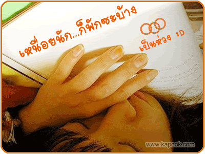 Attachment T040809_03C.gif