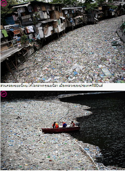 Attachment forumff.jpg