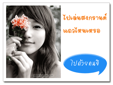 Attachment 23-02-52-03.gif