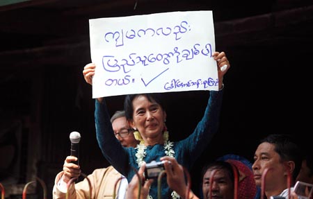 Attachment su_kyi.JPEG