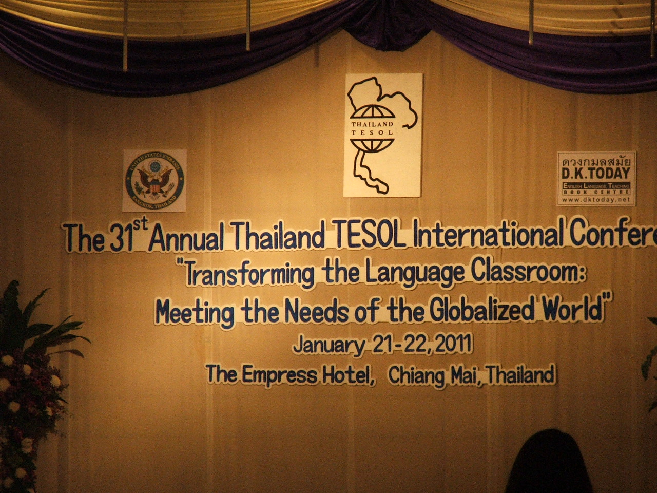 Attachment DSCF7207.JPG