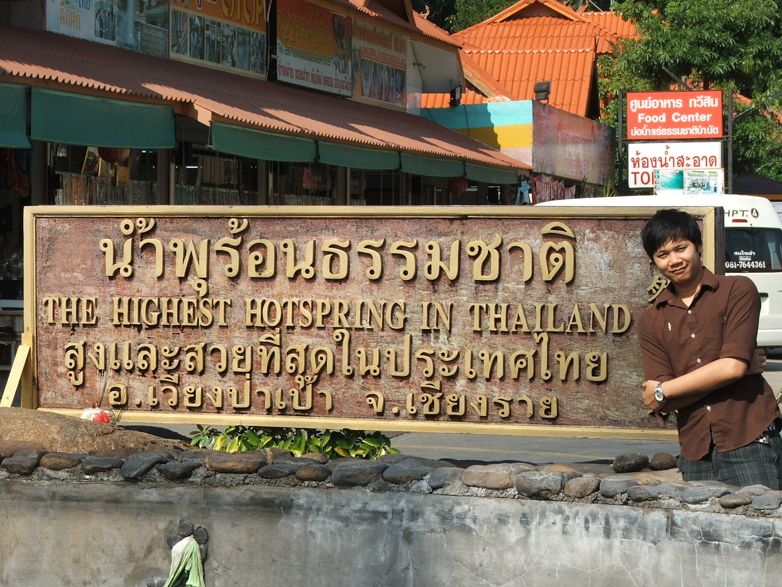 Attachment DSCF7295.JPG