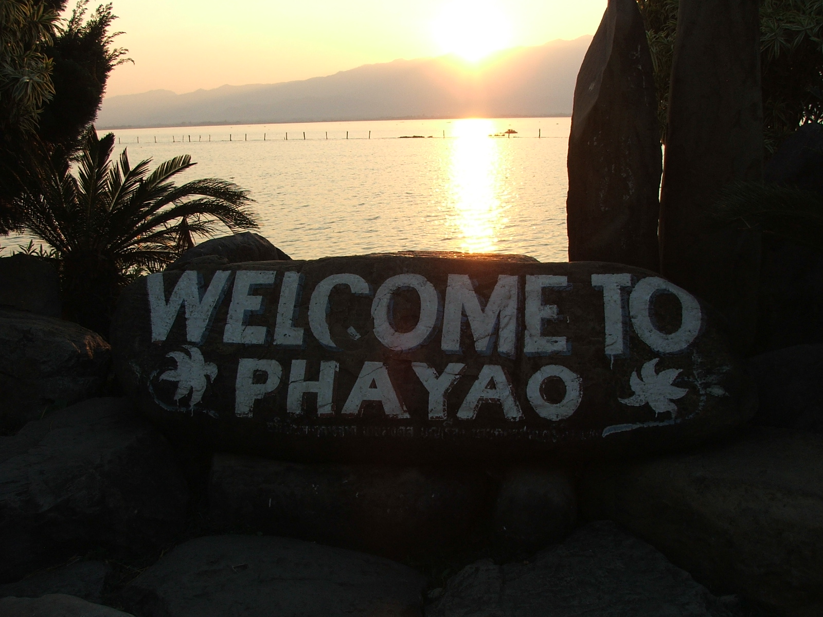 Attachment DSCF7473.JPG